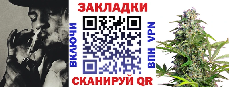  Кокаин Болгар