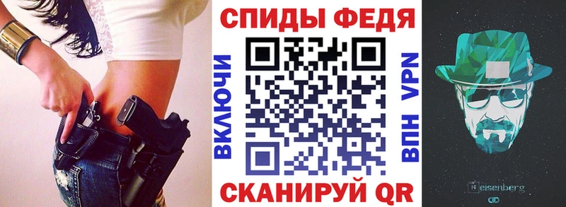 Амфетамин 97%  что такое   кракен онион  Болгар 