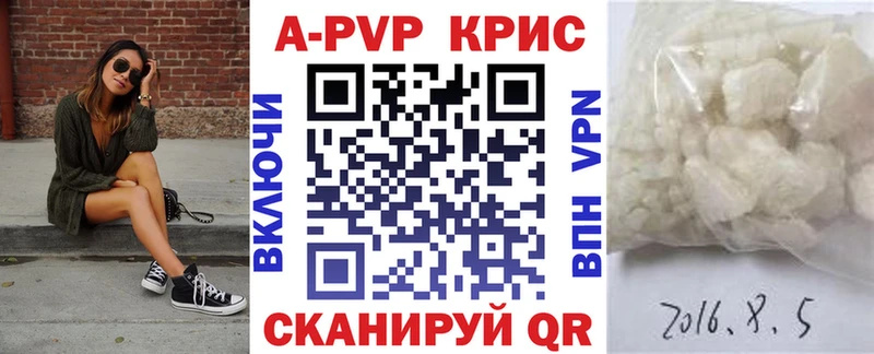 Alfa_PVP VHQ Болгар