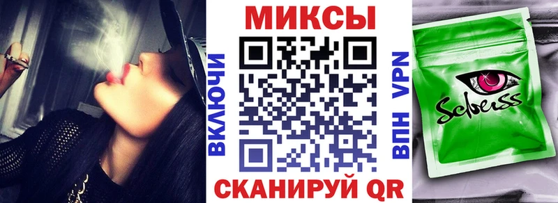 Бутират GHB  Болгар 
