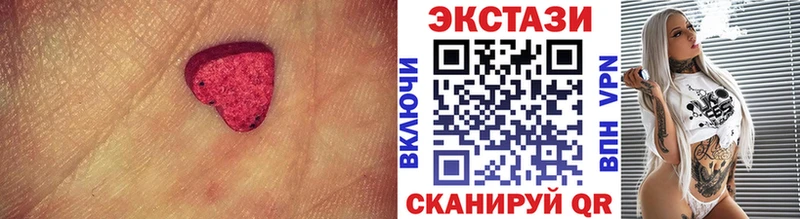 ОМГ ОМГ зеркало  Болгар  Экстази бентли 