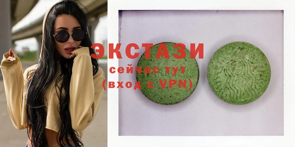 прущая мука Алексин