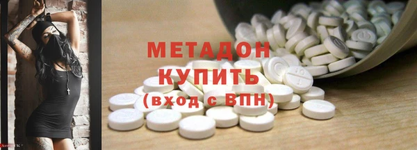 марки lsd Алзамай