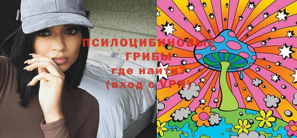 марки lsd Алзамай