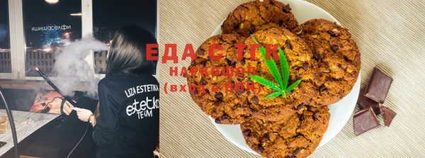 прущая мука Алексин