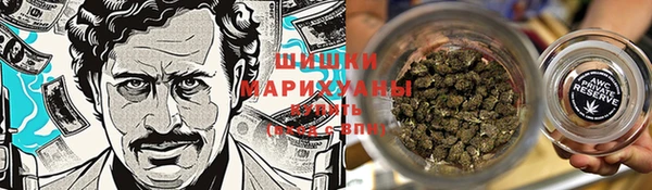 кристаллы Абаза