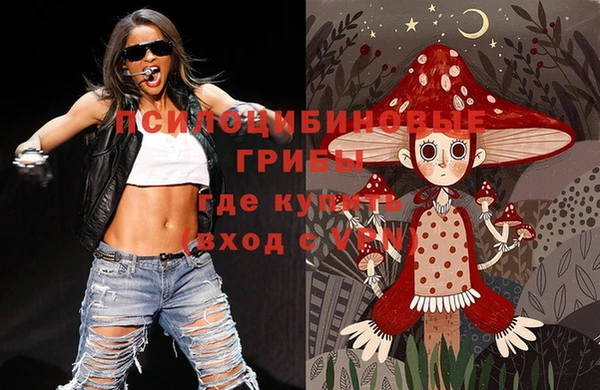 прущая мука Алексин