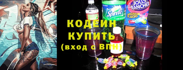 марки lsd Алзамай