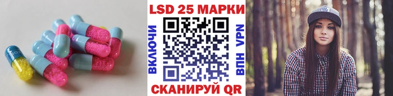 даркнет сайт  Болгар  ЛСД экстази кислота 
