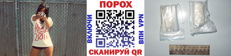 МЕТАМФЕТАМИН винт  Болгар 